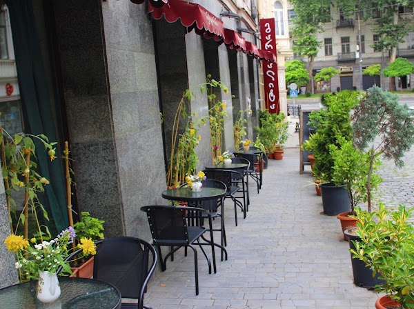 Restaurant Margalita