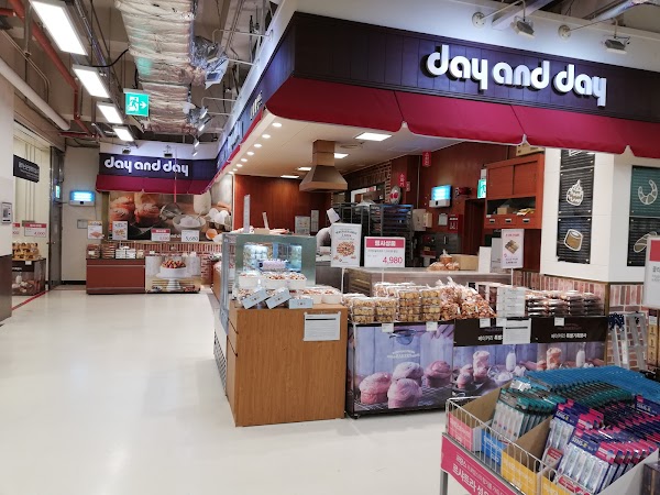 Emart Jeju