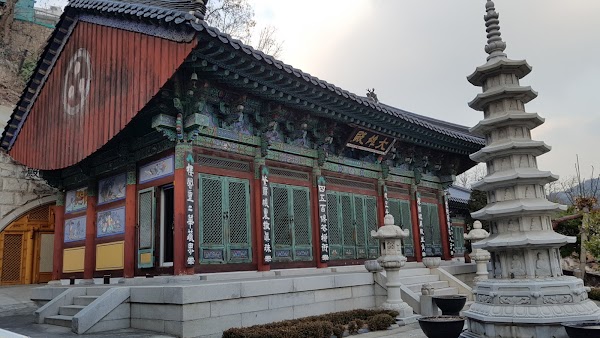 South Korea 50