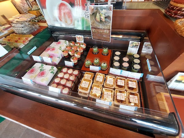 Kinchoen Sohonke Ogaki Station Main Store 5