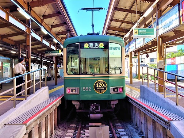 Kamakura Station 5