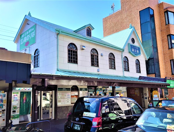 Kamakura Station 4