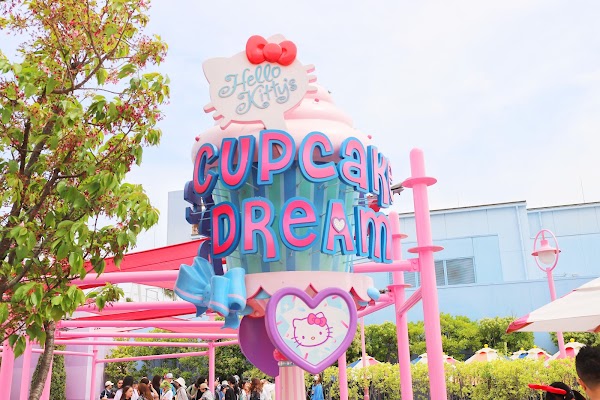 Hello Kitty’s Cup Cake Dream 5