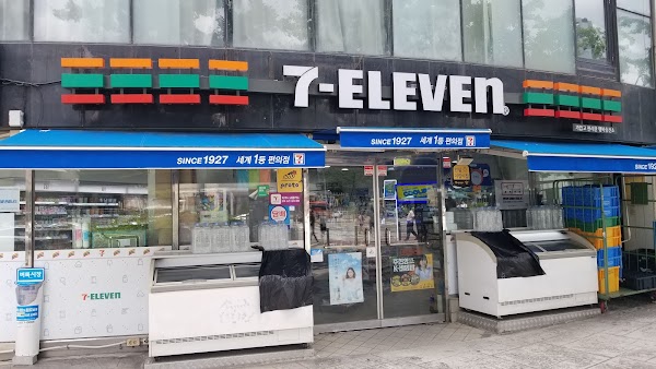 세븐일레븐 용산서울역점 1