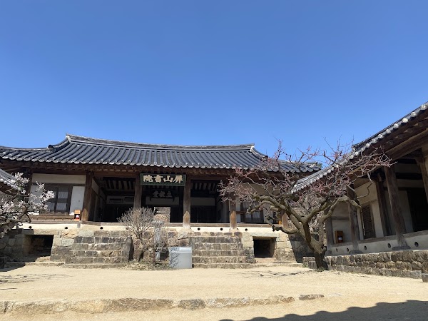 Byeongsanseowon Confucian Academy 1