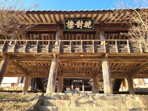 Byeongsanseowon Confucian Academy 2