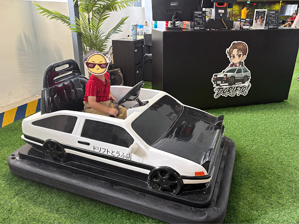 Dorifto! 3