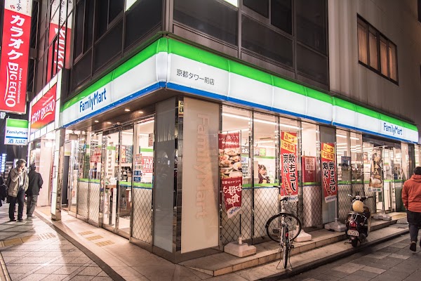 FamilyMart Kyoto Tower
