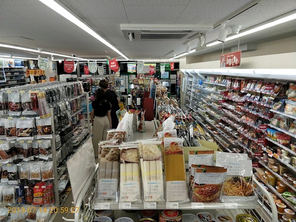 FamilyMart Kyoto Tower 5