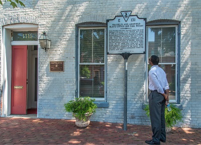 Freedom House Museum 1