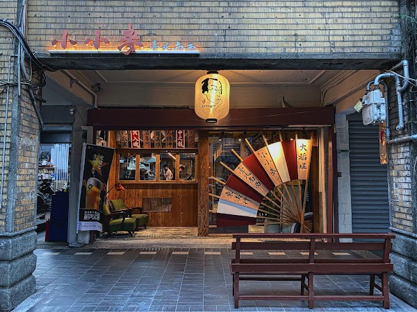 Taiwan 22