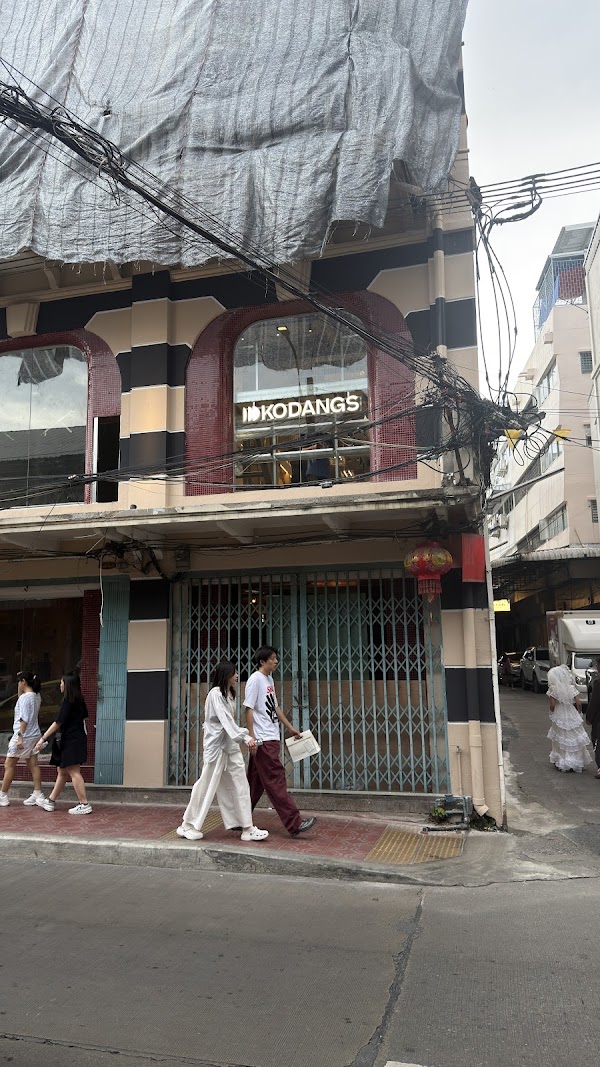 Kodangs Songwat Flagship Store