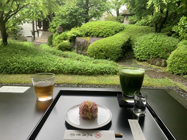 Toraya Karyo - Kyoto Ichijo 4