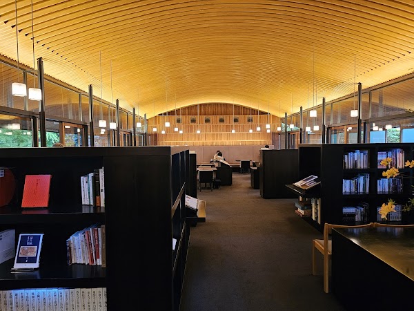 Toraya Karyo - Kyoto Ichijo 2