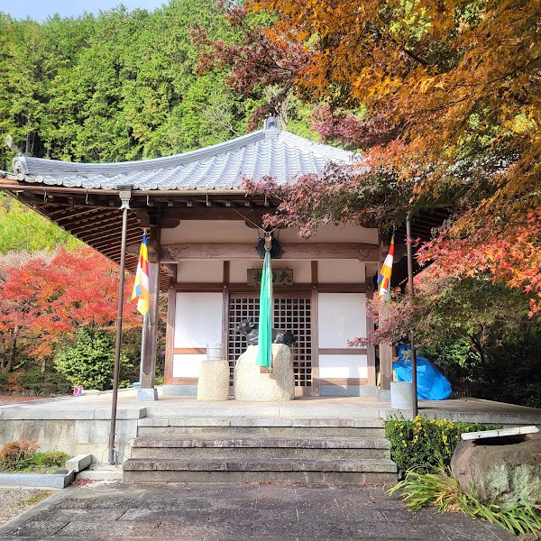 Myoshuji 5