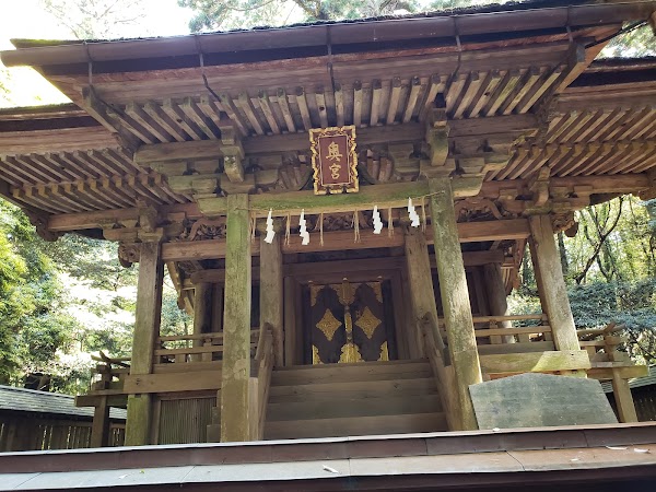 Japan 2026 75