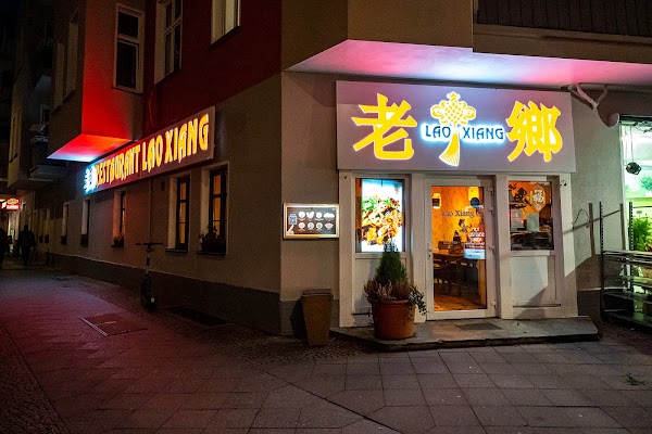 China Restaurant Laoxiang 1
