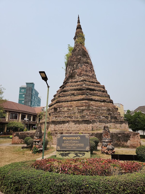That Dam Stupa 1