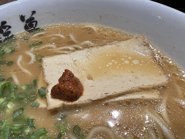 Ramen Danbo Chatan Sunabe Store 4