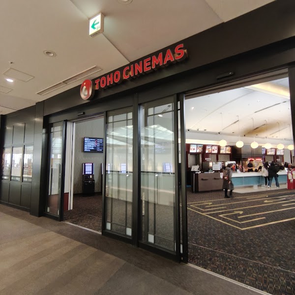 TOHO Cinemas Kinshichō Olinas
