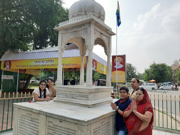 Ram Niwas Garden 3