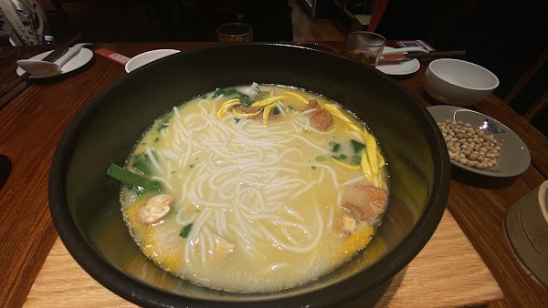 Guoqiao Rice Noodles