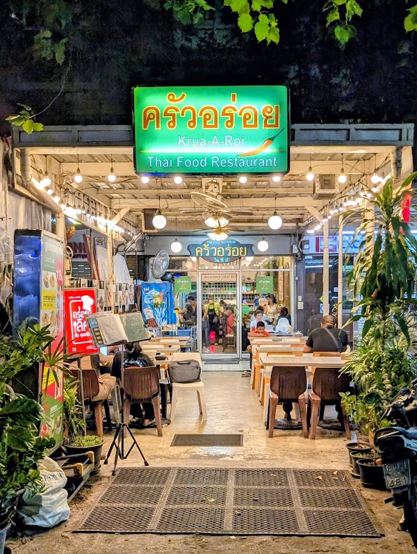 Thailand Bangkok 58