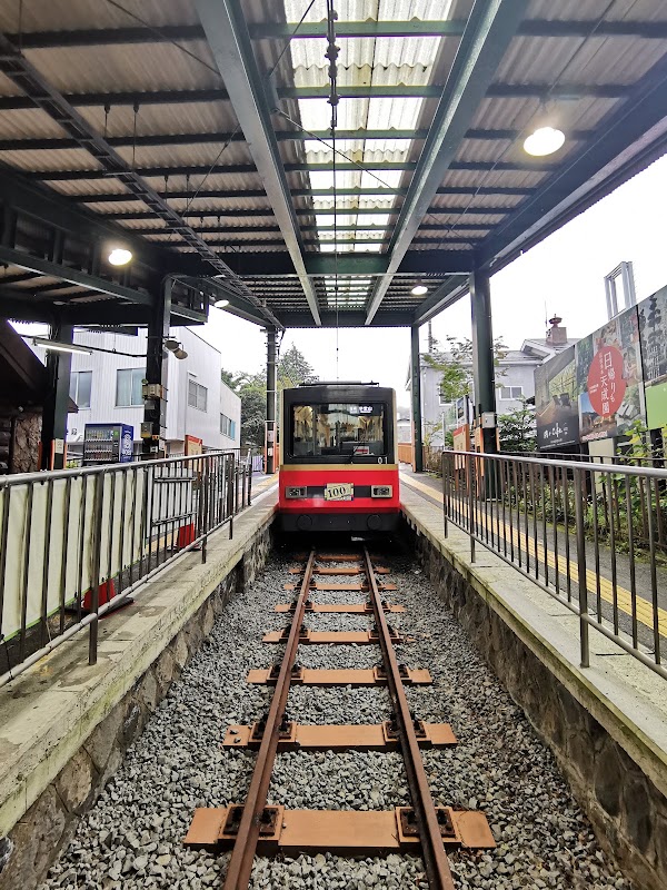 Sōunzan Station 4