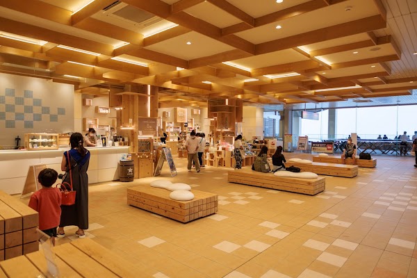 Sōunzan Station 3