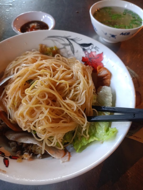 Chè thái Ngọc Nhi