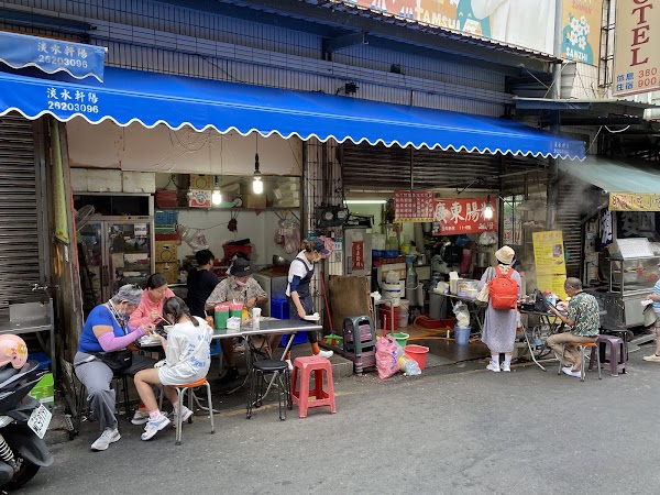 好好食廣東腸粉/創始老店廣東腸粉
