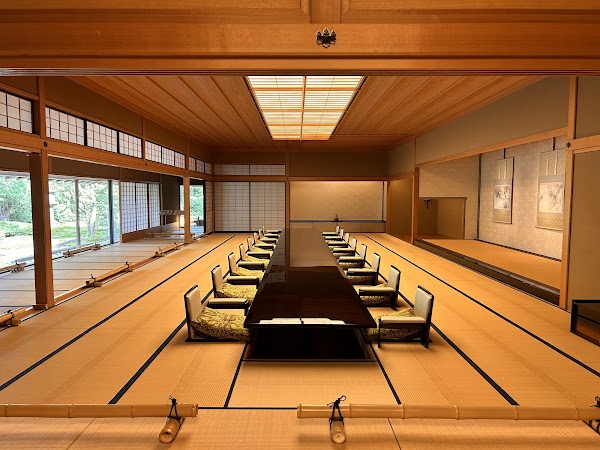 Kyoto State Guest House