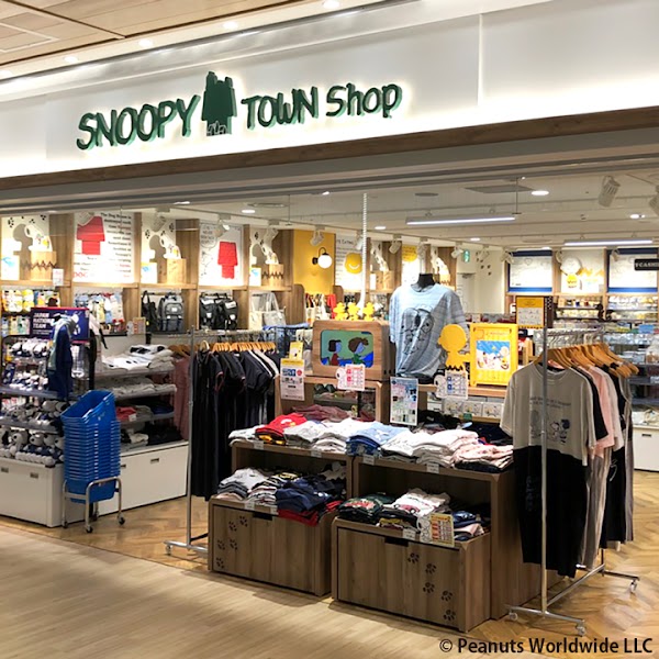 Snoopy Town cc Ikebukuro Sunshine City