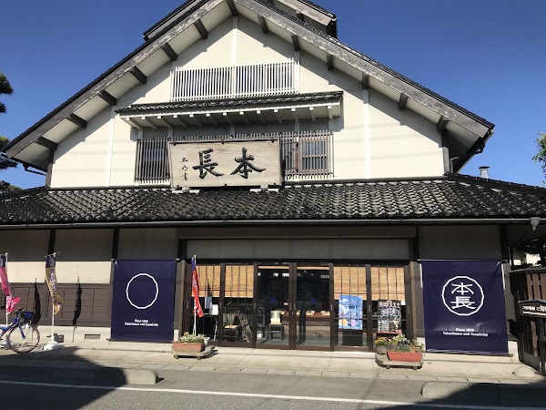 Japan 95