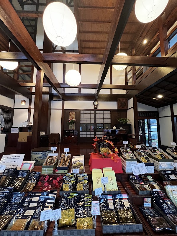 Honcho (Oyama) 4