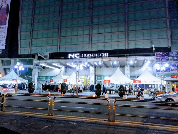 NC Bulgwang Store