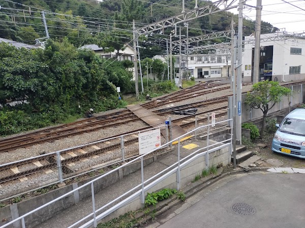 Gokurakuji 2