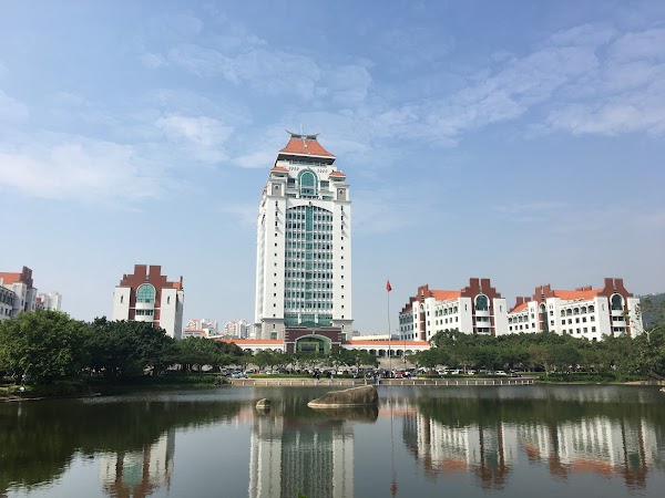 Xiamen University