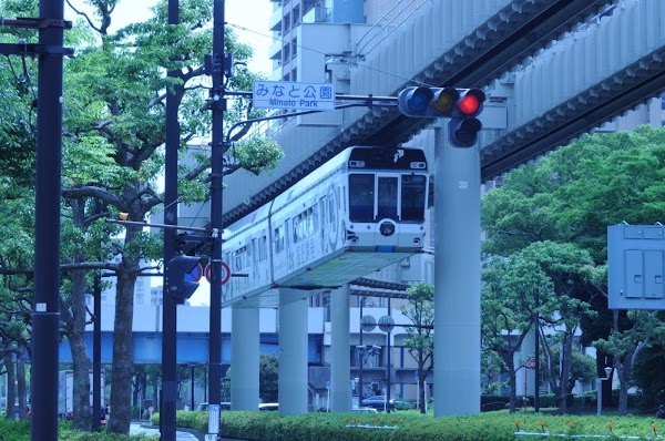 Chiba 5