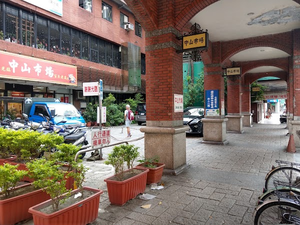 Zhongshan Market