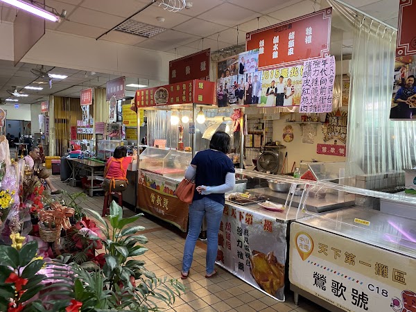 Zhongshan Market 4
