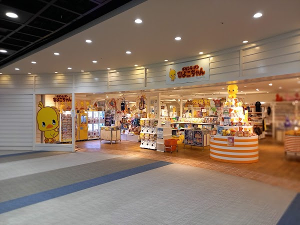 AQUA CiTY Odaiba 1