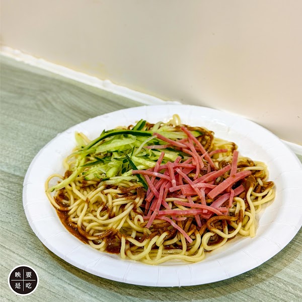家湘涼麵 3