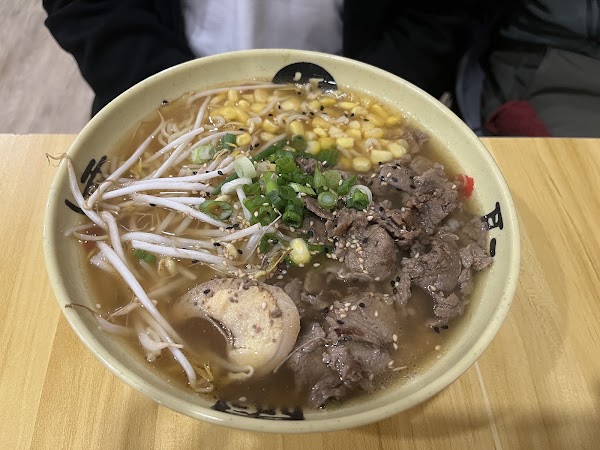 Tama Teriyaki 3