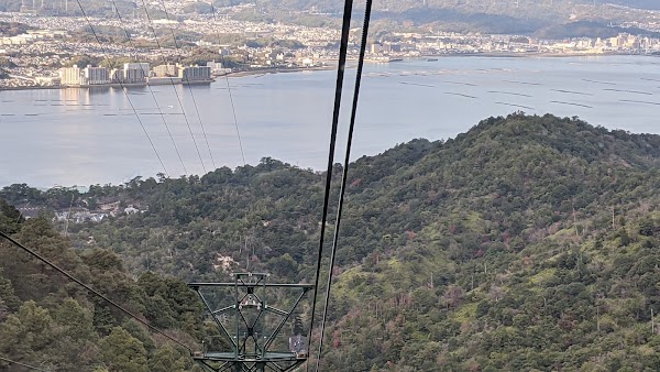 Miyajima Ropeway 2