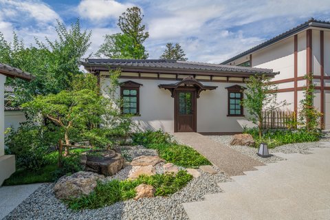 Shisui, a Luxury Collection Hotel, Nara