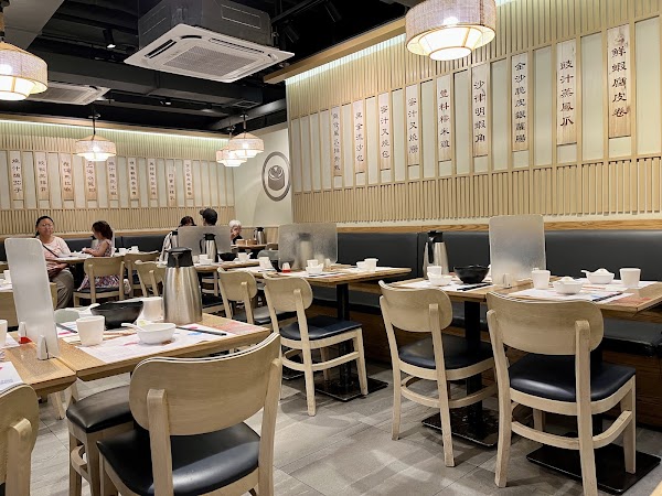 Dim Sum Here 5