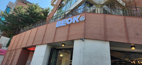 BEOK 1