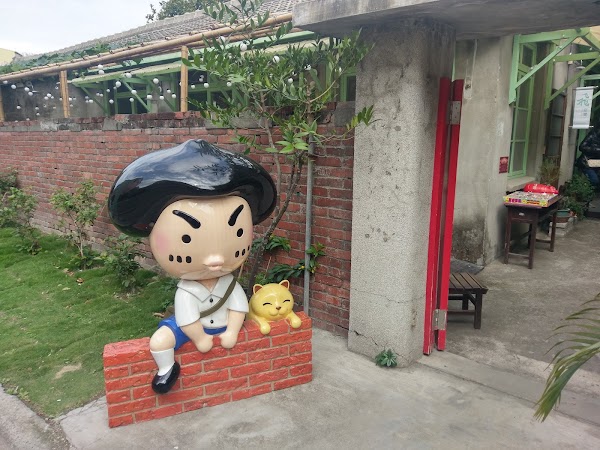 Beitun New Village 2