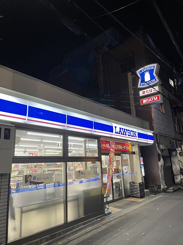 Lawson 1